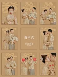 -花漾摄影优选工作室(东莞原创作品店)