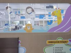 -极光口腔·矫正种植修复(锦江店)