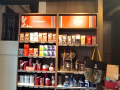 -星巴克(宁波老外滩店)