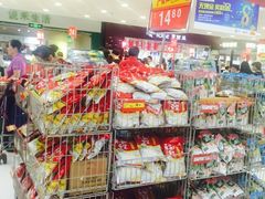 -卜蜂莲花(杨高北路店)