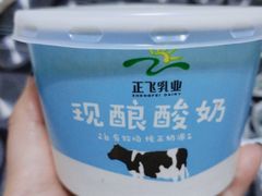 -正飞鲜奶(南湖一期店)