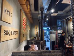 -肉甲韩国木炭烤肉(新壹街1店)