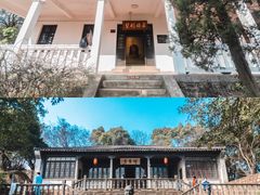 -无锡梅园公园