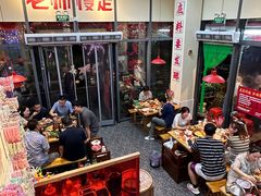 -赵美丽·重庆社区火锅·直营店(火车东站·中豪国际店)