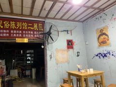 -刘二姐肥肠米粉(总店)
