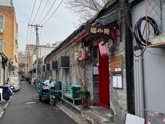 -猫小院猫主题咖啡厅(北锣店)