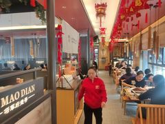 -将军府·鸡毛店(武侯祠店)
