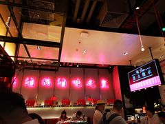 -陈鹏鹏潮汕菜(宝安机场T3航站楼店)