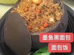 -中恒华茶楼(牌坊店)