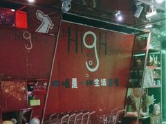 -觅KTV(岳峰大厦店)