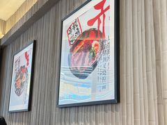 -味千拉面(惠州文昌一路分店)