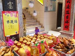 -盈春大饭店(千山路店)