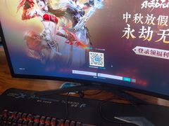 -网鱼电竞(上海青浦朱家角店)