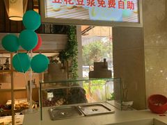 -川味堂·四川豆花(八卦岭店)
