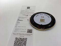 -奈雪的茶(新天地广场PRO店)