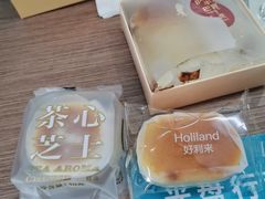 半熟芝士榴莲味-好利来(上海虹桥新天地Lab主题店)