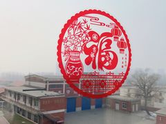 -北京稻香村(花市店)