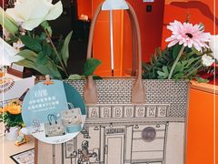 -星巴克(深圳彩讯科技大厦店)