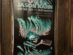 -后巷酒吧Back Alley(未来广场店)