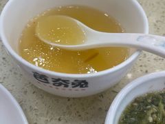 -芭夯兔·无骨兔汤锅(华阳店)