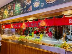 -福苗小骆驼烧烤(大唐不夜城店)