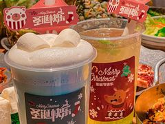 -烧肉达人•炭火烧肉(新天地店)