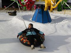 -沈阳奥体冰雪嘉年华