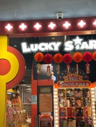 -LuckyStar幸运星家庭娱乐中心(南昌万象汇店)