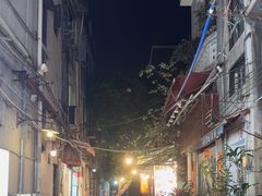 -陈添記·祖傳爽鱼皮·西关老字号(广州首店)