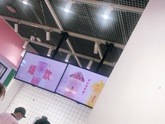 -果呀呀(国金街店)
