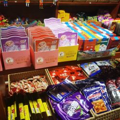 零售区-你好童年(三坊七巷店)