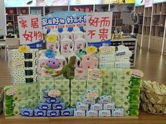 -老百姓大药房(津塘路店)