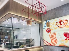 -百事佳烧鸭牛腩(上海虹桥站店)