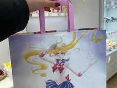 -好利来(亦庄国融店)