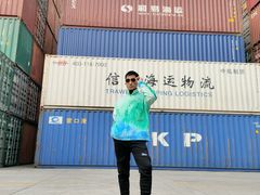 -上海集装箱码头有限公司张华浜码头