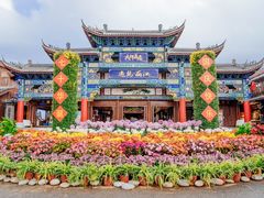 -隔壁老王·家常云南菜(花巷店)