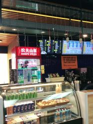 -嗨翻Hi-Fun竞技主题乐园·蹦床团建生日聚会(五棵松华熙店)