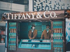 -Tiffany & Co.蒂芙尼
(南京德基广场店)