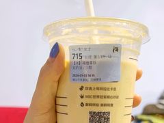 -瑞幸咖啡(石榴中心店)