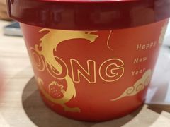 -鲜芋仙(南开大悦城店)