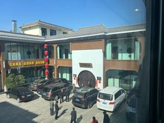 -岚县土豆宴(总部)