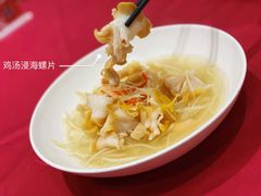 -北园酒家(小北路店)