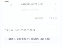 -曼谷素万那普国际机场