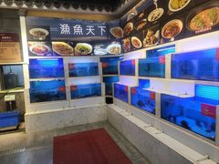 -鱼痴渔醉·食鲜集(月亮湾店)