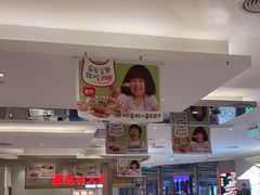 -西贝(上海中心店)