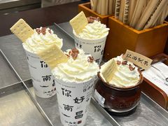 -KUNCHA鲲茶·江西制茶(铜锣湾店)
