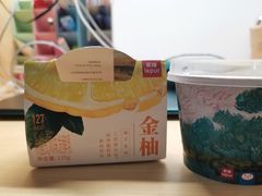 柚子杏味-乐纯(苹果社区店)