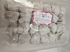 -梦花街馄饨店(中华苑店)