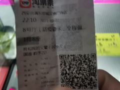 -喜满客影城(汉神广场店)