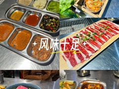 -马路牙子烧烤馄饨酒馆(望京店)